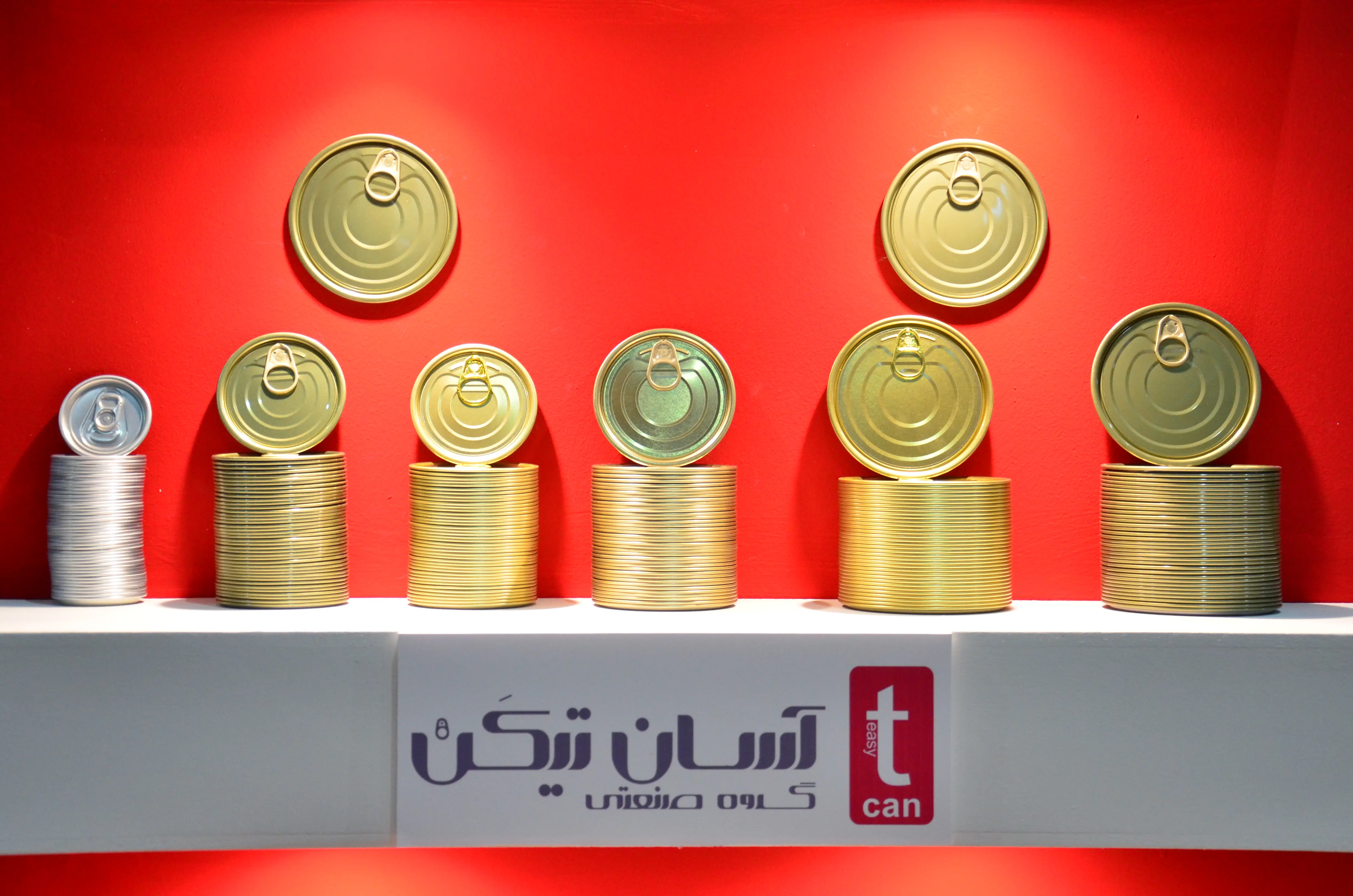 درب بسته و درب باز شده